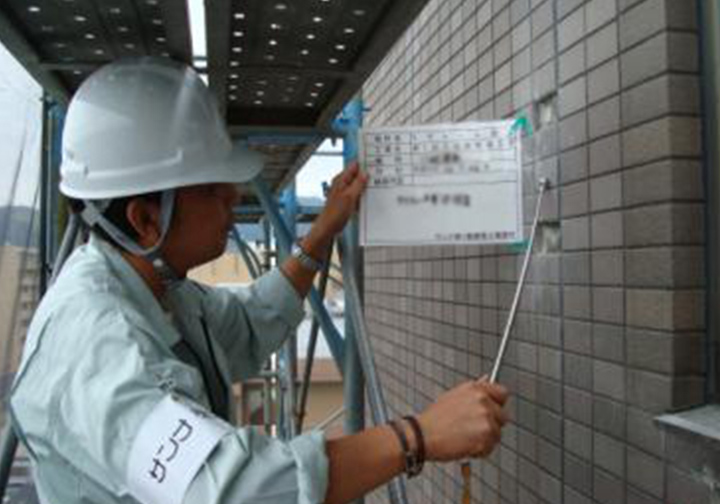 分譲マンションの大規模修繕